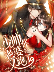 动漫《妹之恋》全集